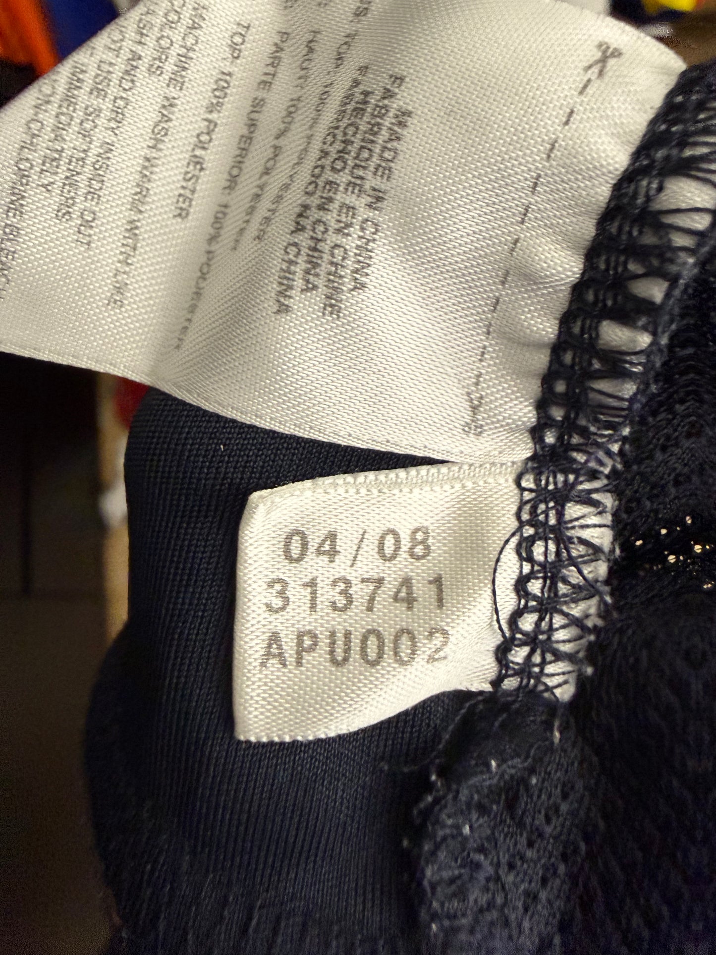 Bayern München 2008/2009 Away Shirt (#10 Robben) (XL)