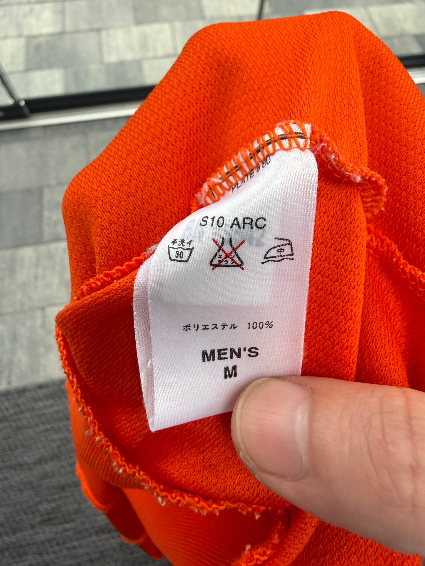 Netherlands 1997 Home Shirt (#8 Bergkamp) (M)