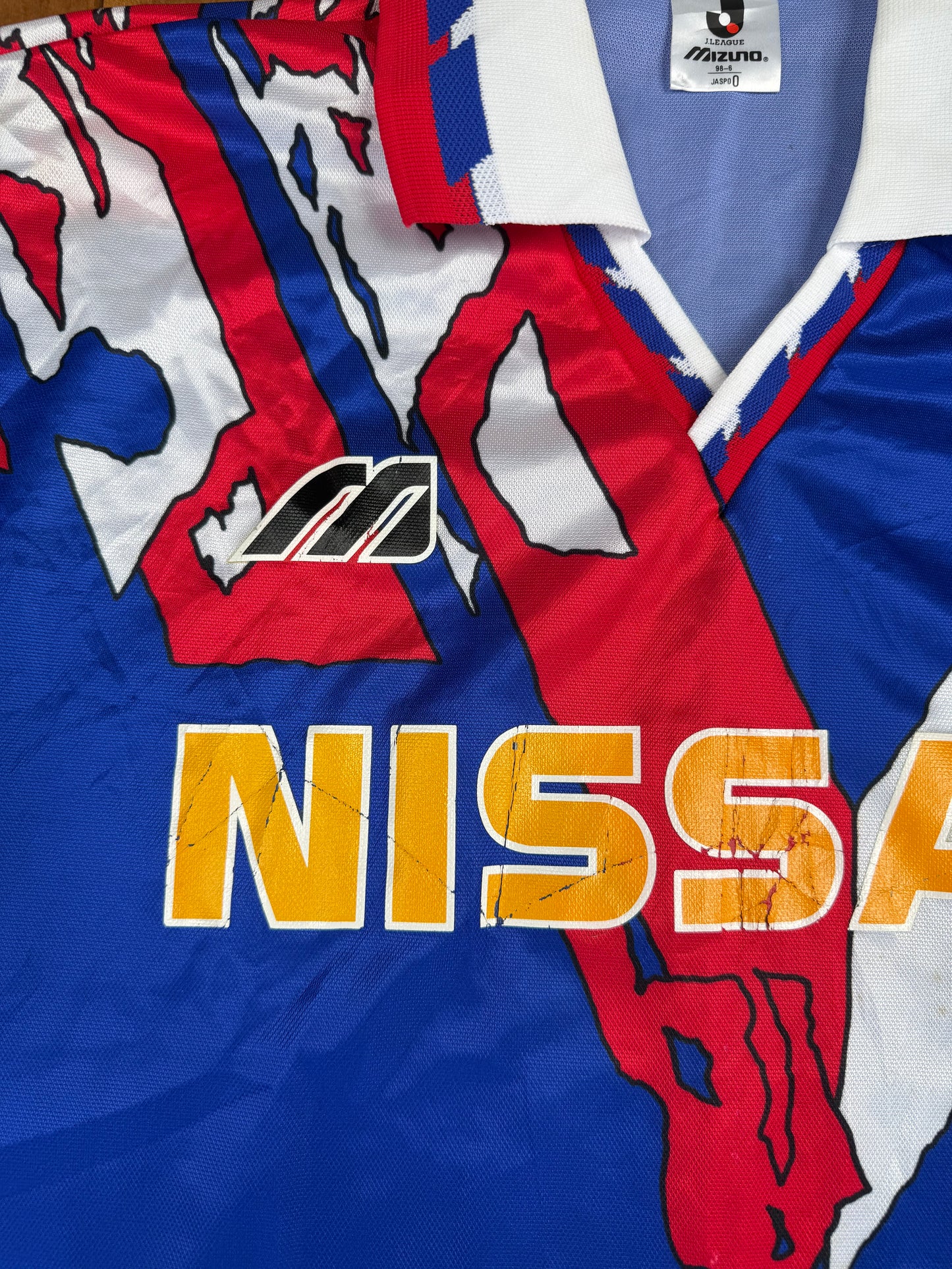 Yokohama Marinos 1993/1994 Home Shirt (L)