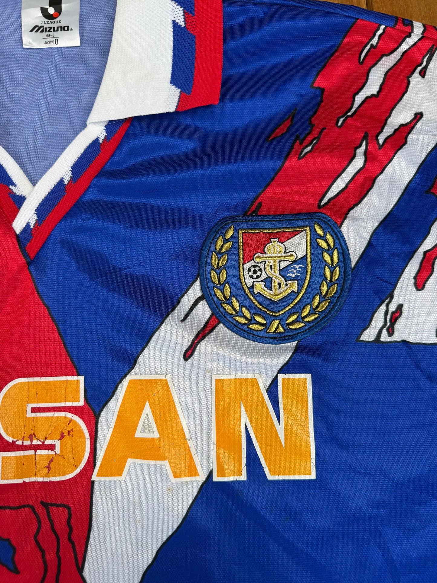 Yokohama Marinos 1993/1994 Home Shirt (L)
