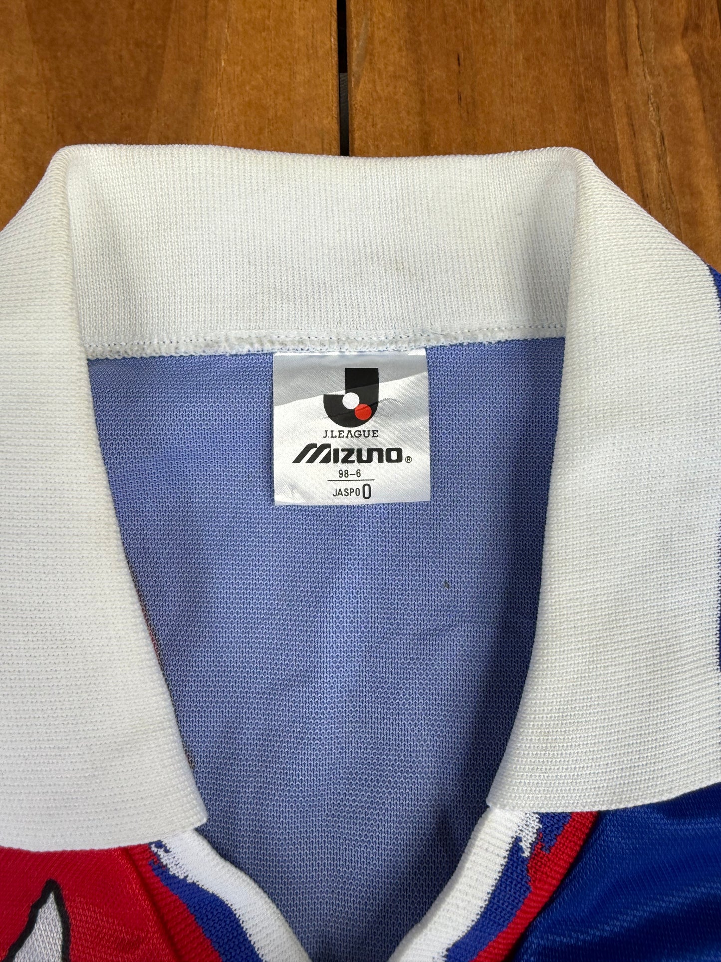 Yokohama Marinos 1993/1994 Home Shirt (L)