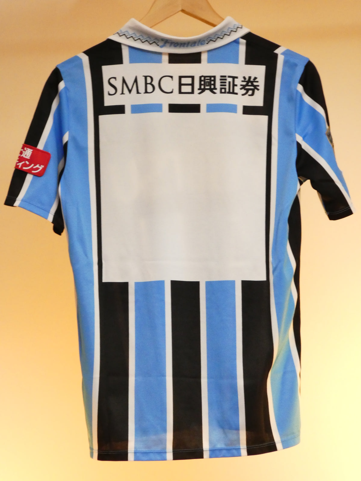 Kawasaki Frontale 2016 Home Shirt (S/M)