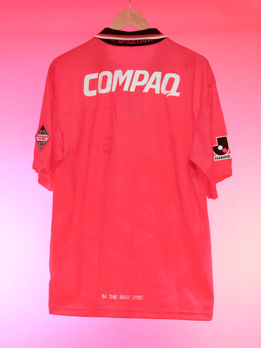 Urawa Red Diamonds 1997 Home Shirt (L)