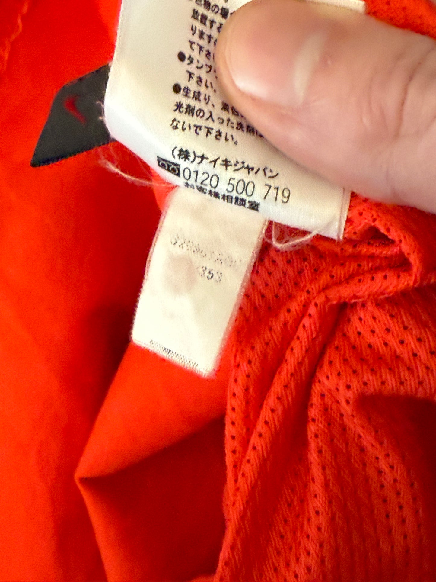 Belgium 2002/2004 Home Shirt (L)