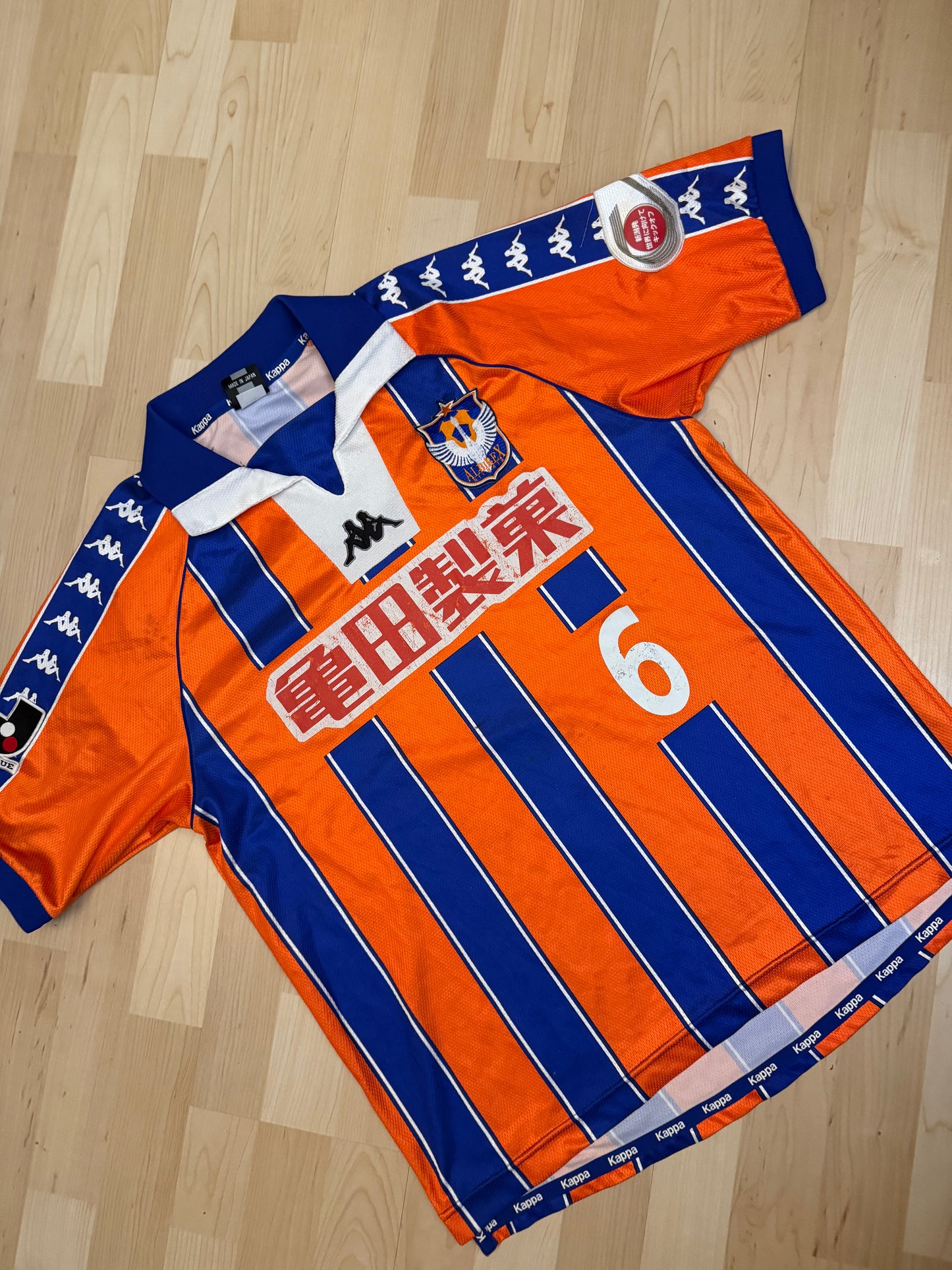 Albirex Niigata 2001 Home Shirt (L)