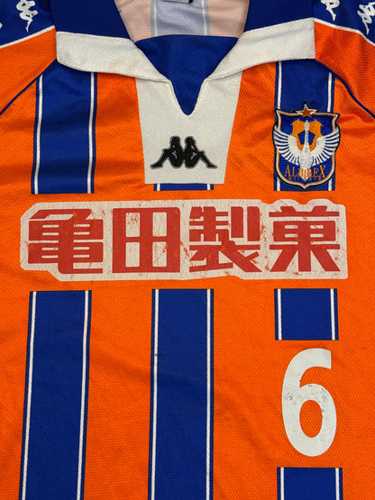 Albirex Niigata 2001 Home Shirt (L)