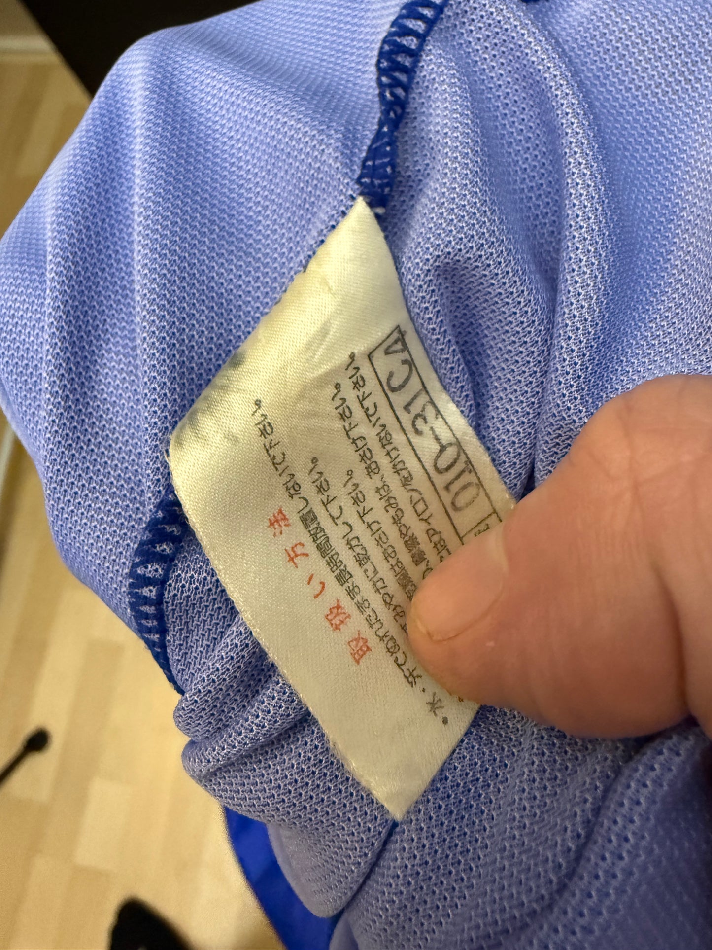 Yokohama Marinos 1993/1994 Home Shirt (M/L)