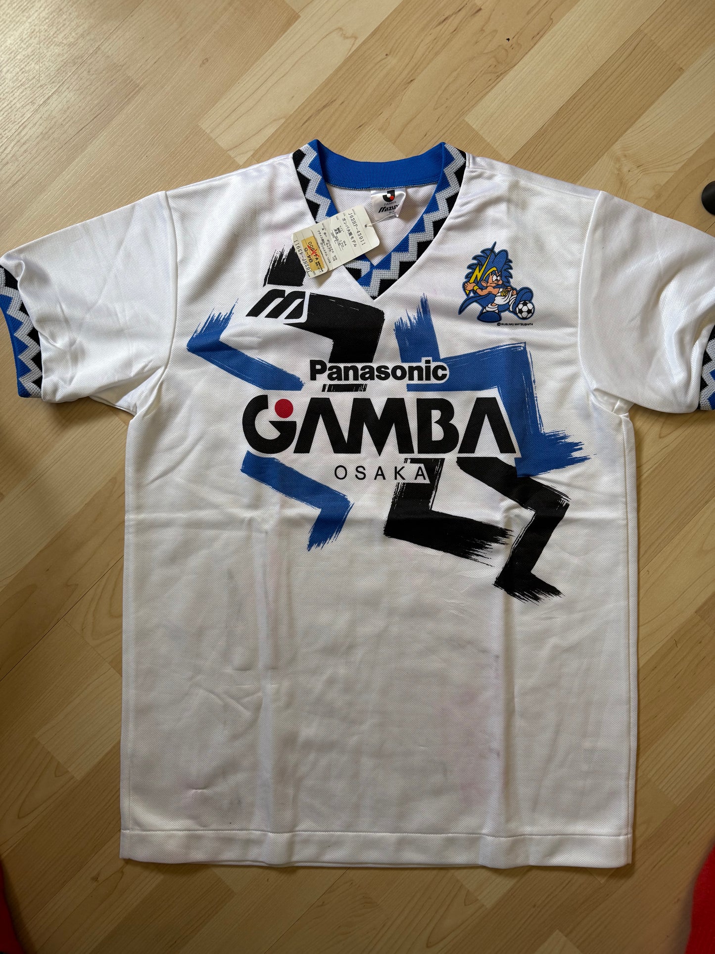 Gamba Osaka Away Shirt BNWT (M)