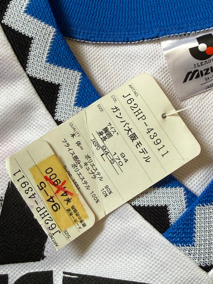 Gamba Osaka Away Shirt BNWT (M)