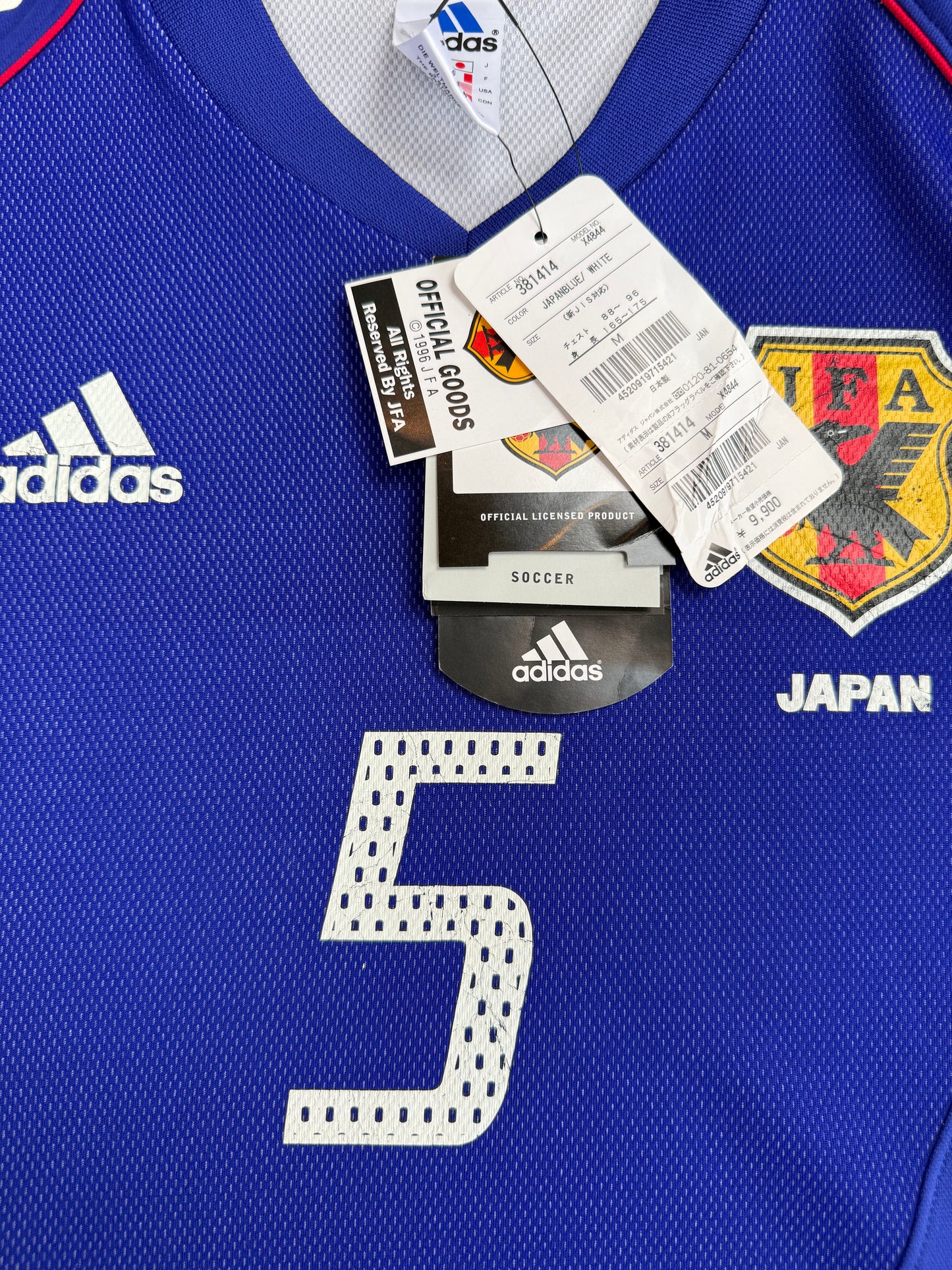 Japan 2002/2004 Home Shirt BNWT (#5 Inamoto) (M)