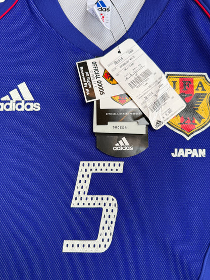 Japan 2002/2004 Home Shirt BNWT (#5 Inamoto) (M)