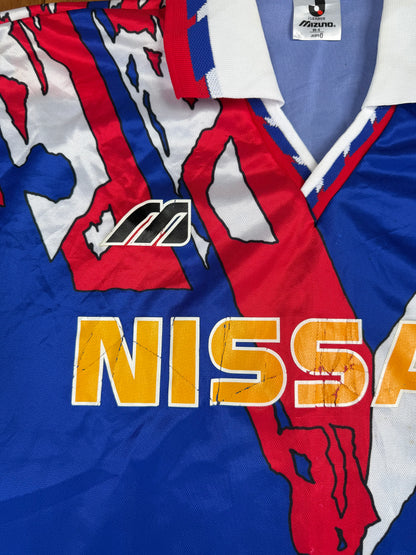 Yokohama Marinos 1993/1994 Home Shirt (L)