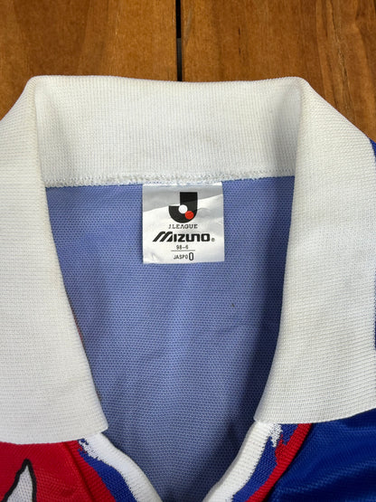 Yokohama Marinos 1993/1994 Home Shirt (L)