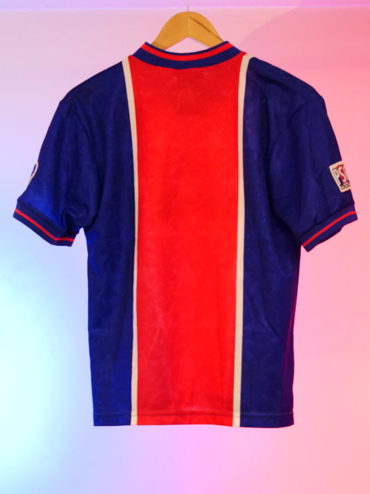 PSG 1995/1996 Home Shirt (S)
