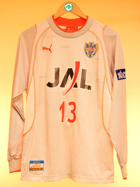 S-Pulse 2005/2006 Away Shirt (L/XL)