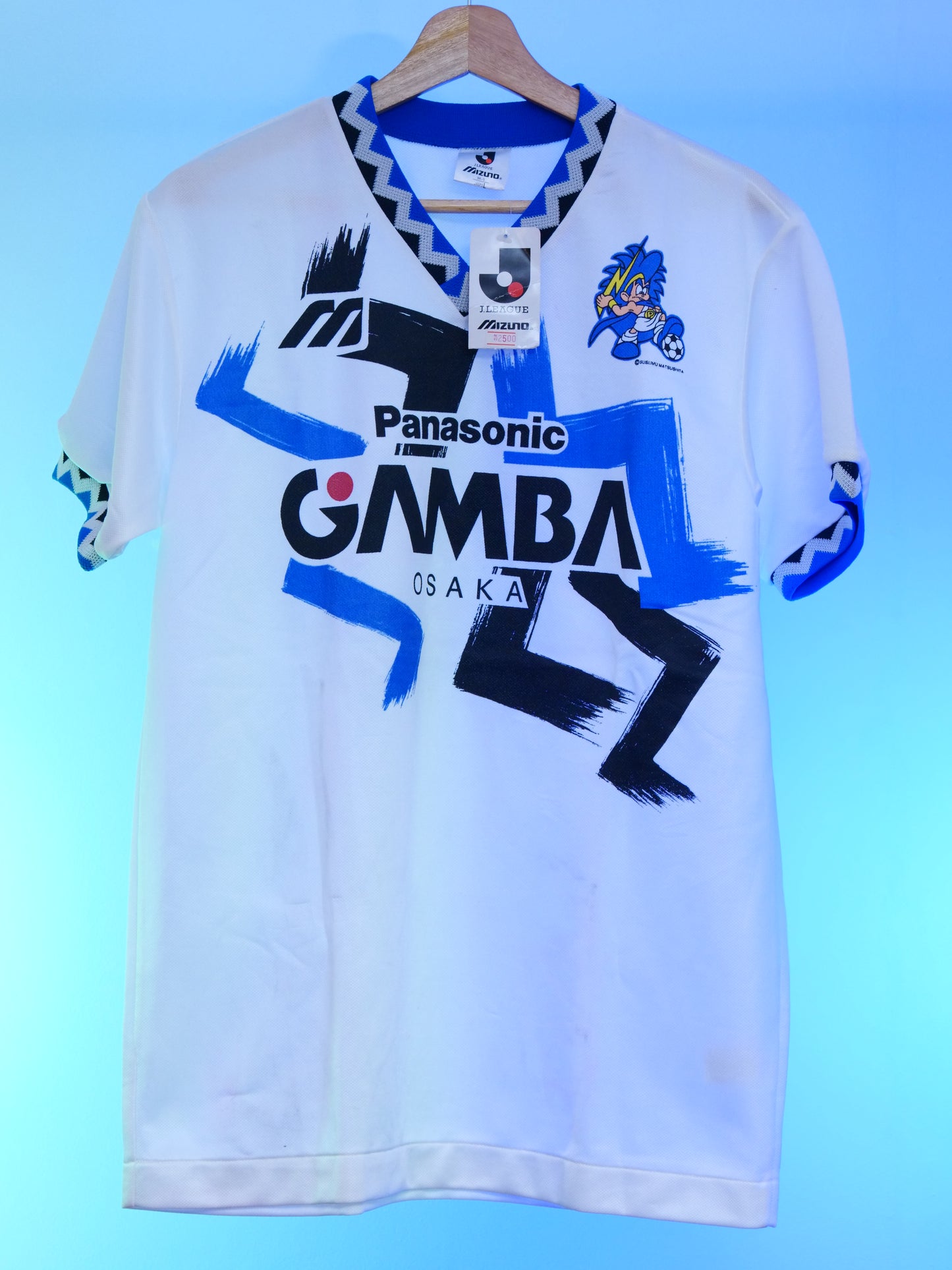 Gamba Osaka Away Shirt BNWT (M)