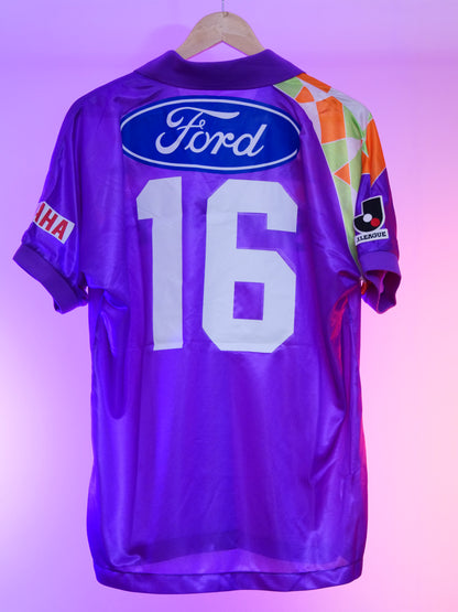 Sanfrecce Hiroshima 1993/1995 Home Shirt (M)