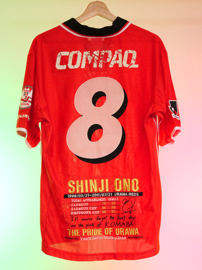 Urawa Red Diamonds 2001/2002 Home Shirt (Special Ono)