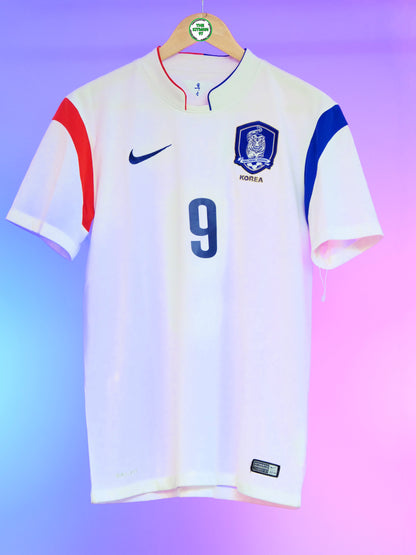 South Korea 2014 Away Shirt (# Son) (M)