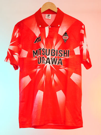Urawa Red Diamonds 1995/1996 Home Shirt (M)