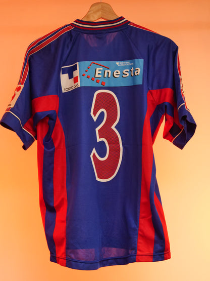 FC Tokyo 1999/2000 Home Shirt (M)