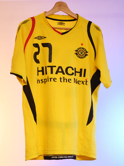 Kashiwa Reysol 2009/2010 Home